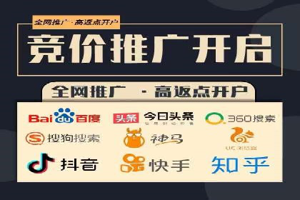 短视频在头条信息流中的运用：某品牌营销案例分析